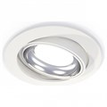 Встраиваемый светильник Ambrella Light XC XC7651002 - фото 4884599