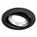 Встраиваемый светильник Ambrella Light XC XC7652002 - фото 4884618
