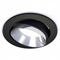 Встраиваемый светильник Ambrella Light XC XC7652022 - фото 4884621