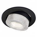 Встраиваемый светильник Ambrella Light XC XC7652060 - фото 4884625
