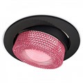 Встраиваемый светильник Ambrella Light XC XC7652062 - фото 4884627