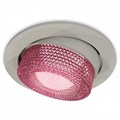 Встраиваемый светильник Ambrella Light XC XC7653062 - фото 4884645