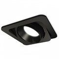 Встраиваемый светильник Ambrella Light XC XC7659021 - фото 4884667
