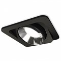 Встраиваемый светильник Ambrella Light XC XC7659022 - фото 4884668