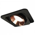 Встраиваемый светильник Ambrella Light XC XC7659025 - фото 4884671