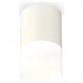 Накладной светильник Ambrella Light XS XS6301065 - фото 4884807