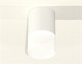 Накладной светильник Ambrella Light XS XS6301065 - фото 4884809