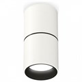 Накладной светильник Ambrella Light XS XS6301080 - фото 4884813
