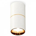 Накладной светильник Ambrella Light XS XS6301082 - фото 4884819