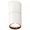 Накладной светильник Ambrella Light XS XS6301083 - фото 4884822