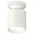 Накладной светильник Ambrella Light XS XS6301100 - фото 4884825