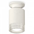 Накладной светильник Ambrella Light XS XS6301102 - фото 4884831