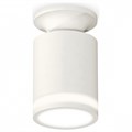 Накладной светильник Ambrella Light XS XS6301106 - фото 4884843