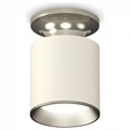 Накладной светильник Ambrella Light XS XS6301140 - фото 4884858