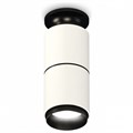 Накладной светильник Ambrella Light XS XS6301221 - фото 4884897