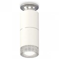 Накладной светильник Ambrella Light XS XS6301242 - фото 4884908