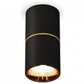 Накладной светильник Ambrella Light XS XS6302082 - фото 4884986