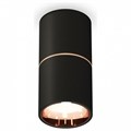 Накладной светильник Ambrella Light XS XS6302083 - фото 4884989