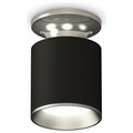 Накладной светильник Ambrella Light XS XS6302120 - фото 4885013