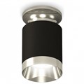 Накладной светильник Ambrella Light XS XS6302121 - фото 4885016