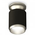 Накладной светильник Ambrella Light XS XS6302141 - фото 4885025