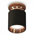 Накладной светильник Ambrella Light XS XS6302181 - фото 4885043