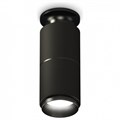 Накладной светильник Ambrella Light XS XS6302201 - фото 4885052