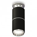 Накладной светильник Ambrella Light XS XS6302221 - фото 4885061