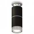 Накладной светильник Ambrella Light XS XS6302222 - фото 4885064
