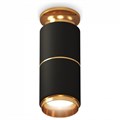 Накладной светильник Ambrella Light XS XS6302240 - фото 4885067