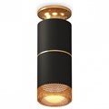 Накладной светильник Ambrella Light XS XS6302241 - фото 4885070