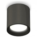 Накладной светильник Ambrella Light XS XS6303001 - фото 4885073