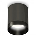 Накладной светильник Ambrella Light XS XS6303002 - фото 4885076