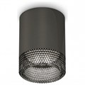 Накладной светильник Ambrella Light XS XS6303003 - фото 4885079