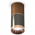 Накладной светильник Ambrella Light XS XS6303021 - фото 4885085