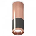 Накладной светильник Ambrella Light XS XS6303060 - фото 4885091