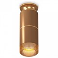 Накладной светильник Ambrella Light XS XS6304191 - фото 4885196