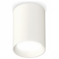 Накладной светильник Ambrella Light XS XS6312001 - фото 4885256