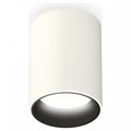Накладной светильник Ambrella Light XS XS6312021 - фото 4885265