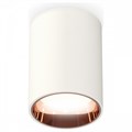 Накладной светильник Ambrella Light XS XS6312024 - фото 4885273