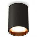 Накладной светильник Ambrella Light XS XS6313023 - фото 4885291