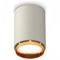 Накладной светильник Ambrella Light XS XS6314024 - фото 4885315