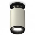 Накладной светильник Ambrella Light XS XS6314080 - фото 4885330
