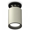 Накладной светильник Ambrella Light XS XS6314081 - фото 4885333