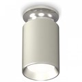 Накладной светильник Ambrella Light XS XS6314101 - фото 4885339