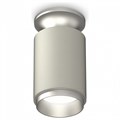 Накладной светильник Ambrella Light XS XS6314120 - фото 4885342