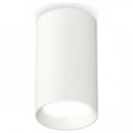 Накладной светильник Ambrella Light XS XS6322001 - фото 4885348