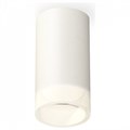 Накладной светильник Ambrella Light XS XS6322041 - фото 4885378