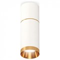 Накладной светильник Ambrella Light XS XS6322062 - фото 4885387