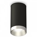 Накладной светильник Ambrella Light XS XS6323023 - фото 4885411